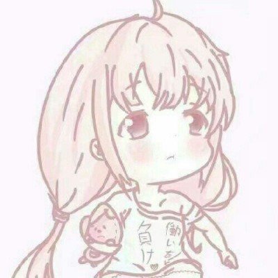 伊朗领袖感谢伊拉克